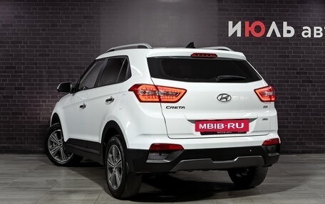 Hyundai Creta I рестайлинг, 2016 год, 1 850 000 рублей, 7 фотография