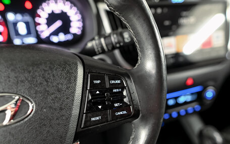 Hyundai Creta I рестайлинг, 2016 год, 1 850 000 рублей, 15 фотография