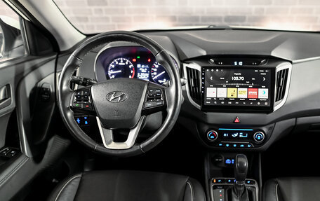 Hyundai Creta I рестайлинг, 2016 год, 1 850 000 рублей, 21 фотография