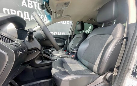 Hyundai ix35 I рестайлинг, 2012 год, 1 280 000 рублей, 11 фотография