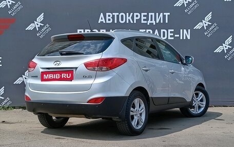 Hyundai ix35 I рестайлинг, 2012 год, 1 280 000 рублей, 8 фотография
