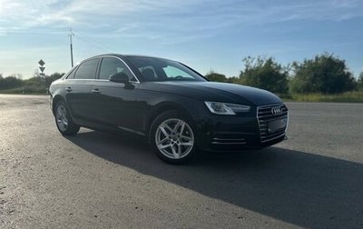 Audi A4, 2016 год, 2 135 000 рублей, 1 фотография