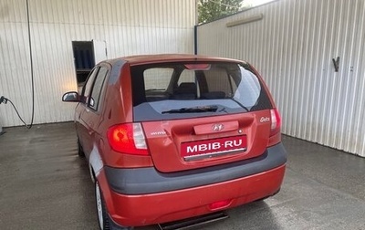 Hyundai Getz I рестайлинг, 2008 год, 195 000 рублей, 1 фотография