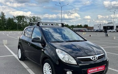 Hyundai i20 IB рестайлинг, 2010 год, 575 000 рублей, 1 фотография