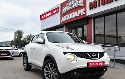 Nissan Juke II, 2013 год, 999 000 рублей, 1 фотография