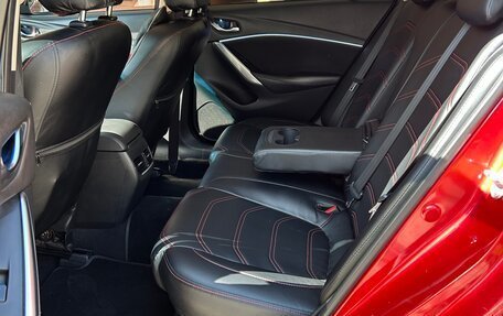Mazda 6, 2013 год, 1 550 000 рублей, 20 фотография