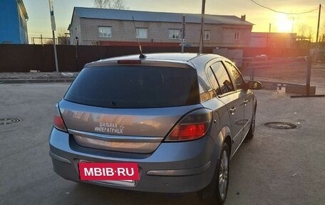 Opel Astra H, 2008 год, 470 000 рублей, 2 фотография