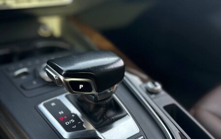 Audi A4, 2016 год, 2 135 000 рублей, 26 фотография