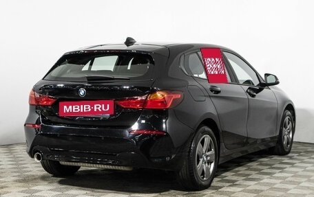BMW 1 серия, 2019 год, 2 248 900 рублей, 5 фотография