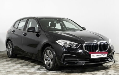 BMW 1 серия, 2019 год, 2 248 900 рублей, 3 фотография