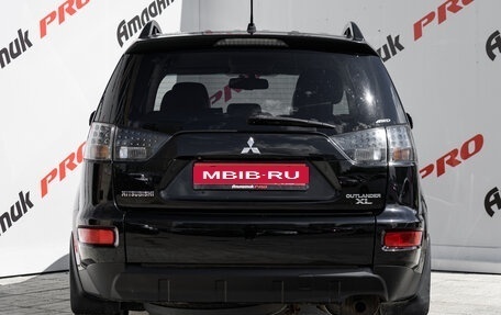 Mitsubishi Outlander III рестайлинг 3, 2011 год, 1 430 000 рублей, 8 фотография