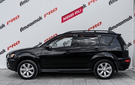 Mitsubishi Outlander III рестайлинг 3, 2011 год, 1 430 000 рублей, 10 фотография