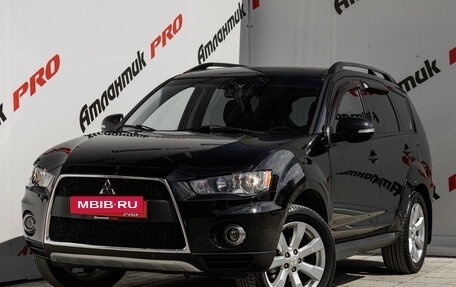 Mitsubishi Outlander III рестайлинг 3, 2011 год, 1 430 000 рублей, 4 фотография