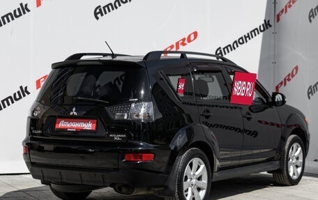 Mitsubishi Outlander III рестайлинг 3, 2011 год, 1 430 000 рублей, 9 фотография