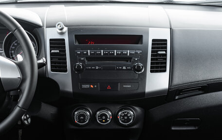 Mitsubishi Outlander III рестайлинг 3, 2011 год, 1 430 000 рублей, 16 фотография