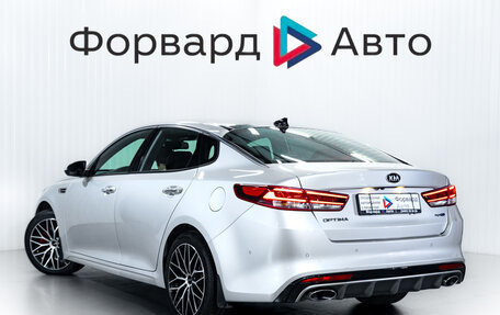 KIA Optima IV, 2016 год, 2 290 000 рублей, 5 фотография