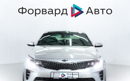 KIA Optima IV, 2016 год, 2 290 000 рублей, 2 фотография