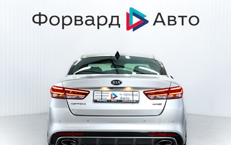 KIA Optima IV, 2016 год, 2 290 000 рублей, 6 фотография