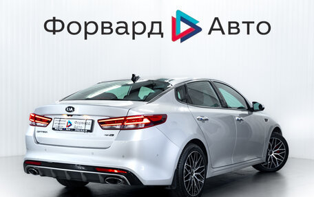 KIA Optima IV, 2016 год, 2 290 000 рублей, 7 фотография