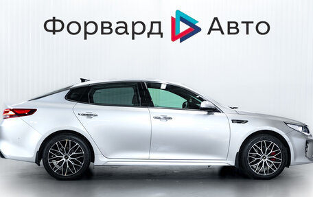 KIA Optima IV, 2016 год, 2 290 000 рублей, 8 фотография