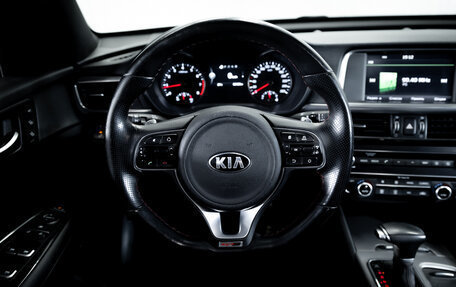 KIA Optima IV, 2016 год, 2 290 000 рублей, 15 фотография