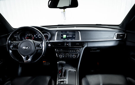 KIA Optima IV, 2016 год, 2 290 000 рублей, 14 фотография