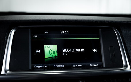 KIA Optima IV, 2016 год, 2 290 000 рублей, 22 фотография