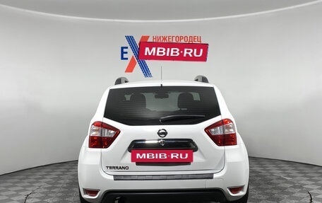Nissan Terrano III, 2020 год, 1 629 000 рублей, 5 фотография