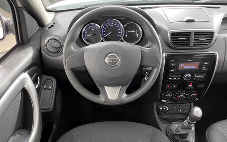 Nissan Terrano III, 2020 год, 1 629 000 рублей, 17 фотография