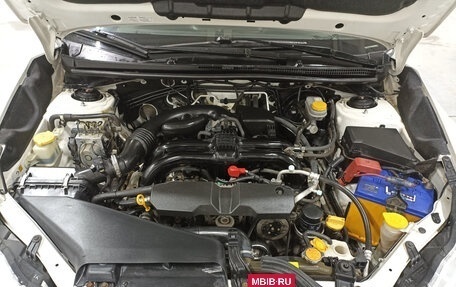 Subaru XV I рестайлинг, 2012 год, 1 179 950 рублей, 9 фотография