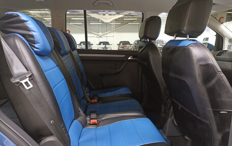 Volkswagen Touran III, 2012 год, 1 099 000 рублей, 12 фотография