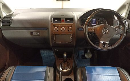 Volkswagen Touran III, 2012 год, 1 099 000 рублей, 14 фотография