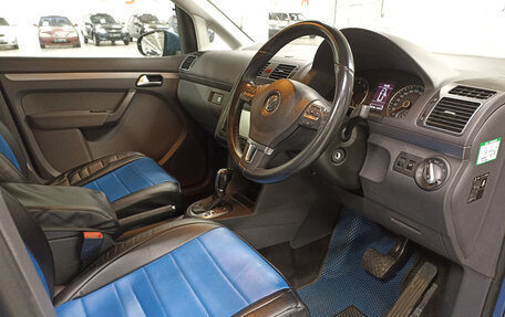 Volkswagen Touran III, 2012 год, 1 099 000 рублей, 16 фотография