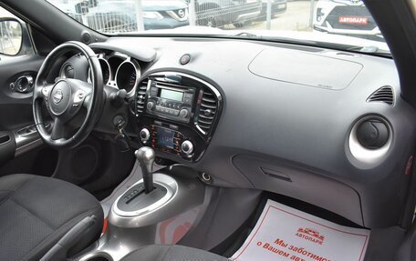Nissan Juke II, 2013 год, 999 000 рублей, 15 фотография