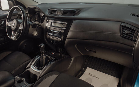 Nissan Qashqai, 2020 год, 1 649 000 рублей, 10 фотография