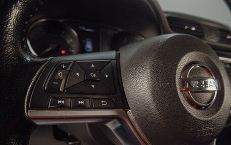 Nissan Qashqai, 2020 год, 1 649 000 рублей, 13 фотография