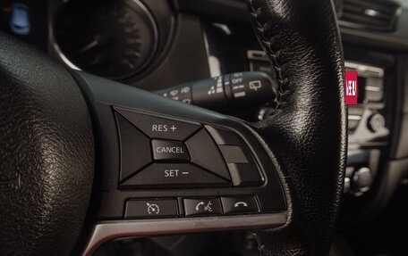 Nissan Qashqai, 2020 год, 1 649 000 рублей, 14 фотография
