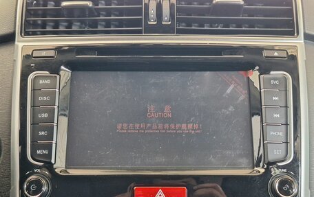 Haval H6, 2019 год, 1 370 000 рублей, 9 фотография