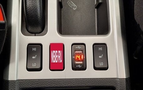 Haval H6, 2019 год, 1 370 000 рублей, 13 фотография