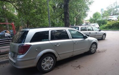 Opel Astra H, 2006 год, 470 000 рублей, 1 фотография