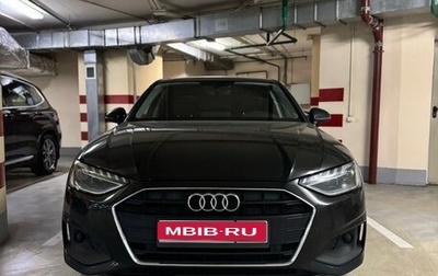 Audi A4, 2022 год, 2 950 000 рублей, 1 фотография