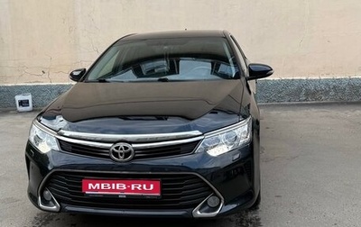 Toyota Camry, 2016 год, 1 890 000 рублей, 1 фотография