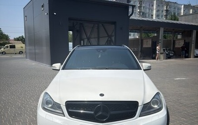 Mercedes-Benz C-Класс, 2012 год, 1 440 000 рублей, 1 фотография
