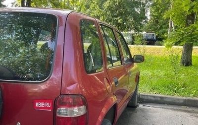 KIA Sportage IV рестайлинг, 2002 год, 150 000 рублей, 1 фотография