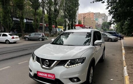 Nissan X-Trail, 2018 год, 1 600 000 рублей, 1 фотография