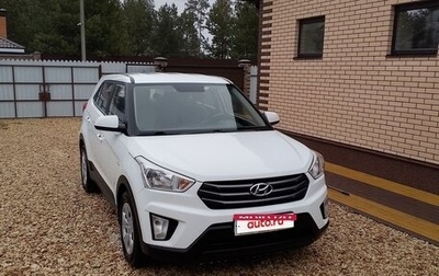 Hyundai Creta I рестайлинг, 2016 год, 1 400 000 рублей, 1 фотография
