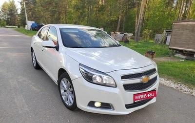 Chevrolet Malibu VIII, 2012 год, 870 000 рублей, 1 фотография
