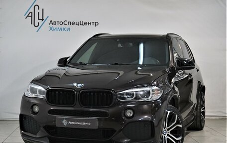 BMW X5, 2015 год, 3 799 800 рублей, 1 фотография