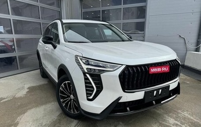 Haval Jolion, 2025 год, 2 649 000 рублей, 1 фотография
