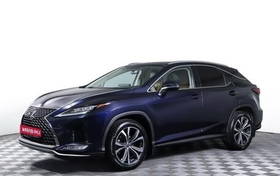 Lexus RX IV рестайлинг, 2020 год, 5 257 000 рублей, 1 фотография